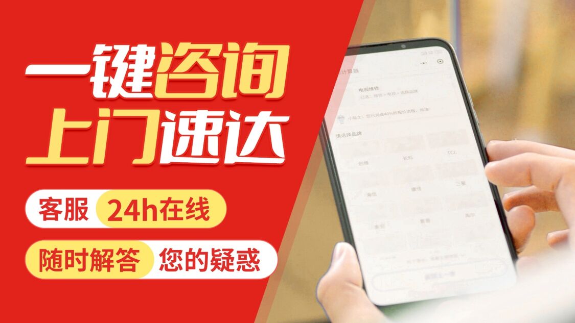 大连八喜锅炉关于我们
